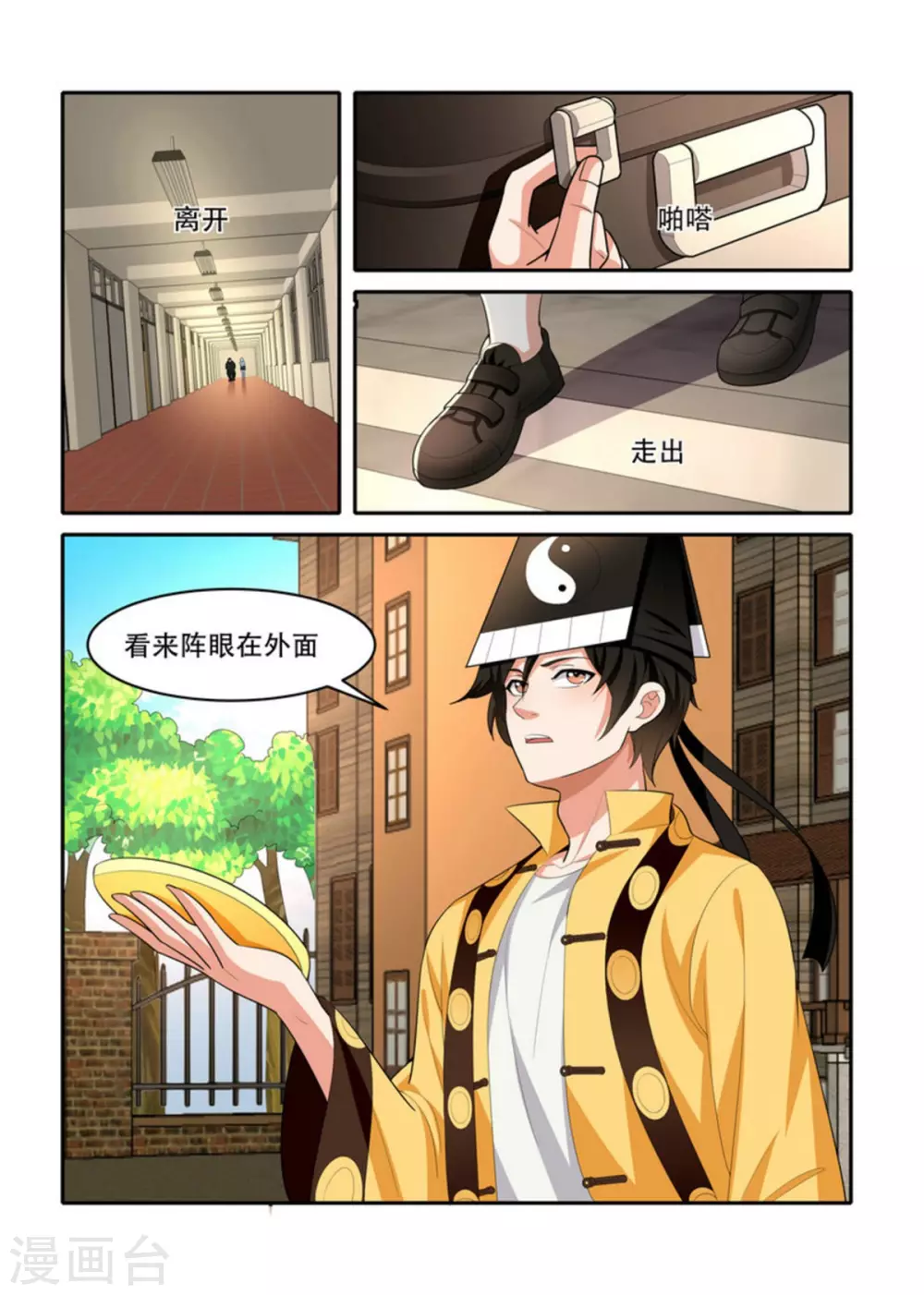 7.jpg
