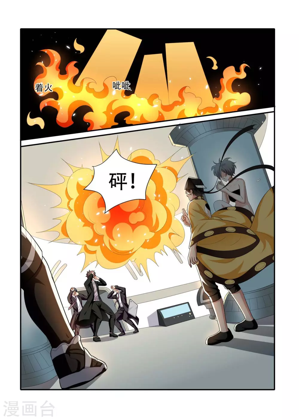 5.jpg