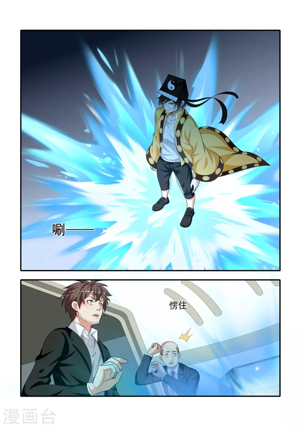 7.jpg