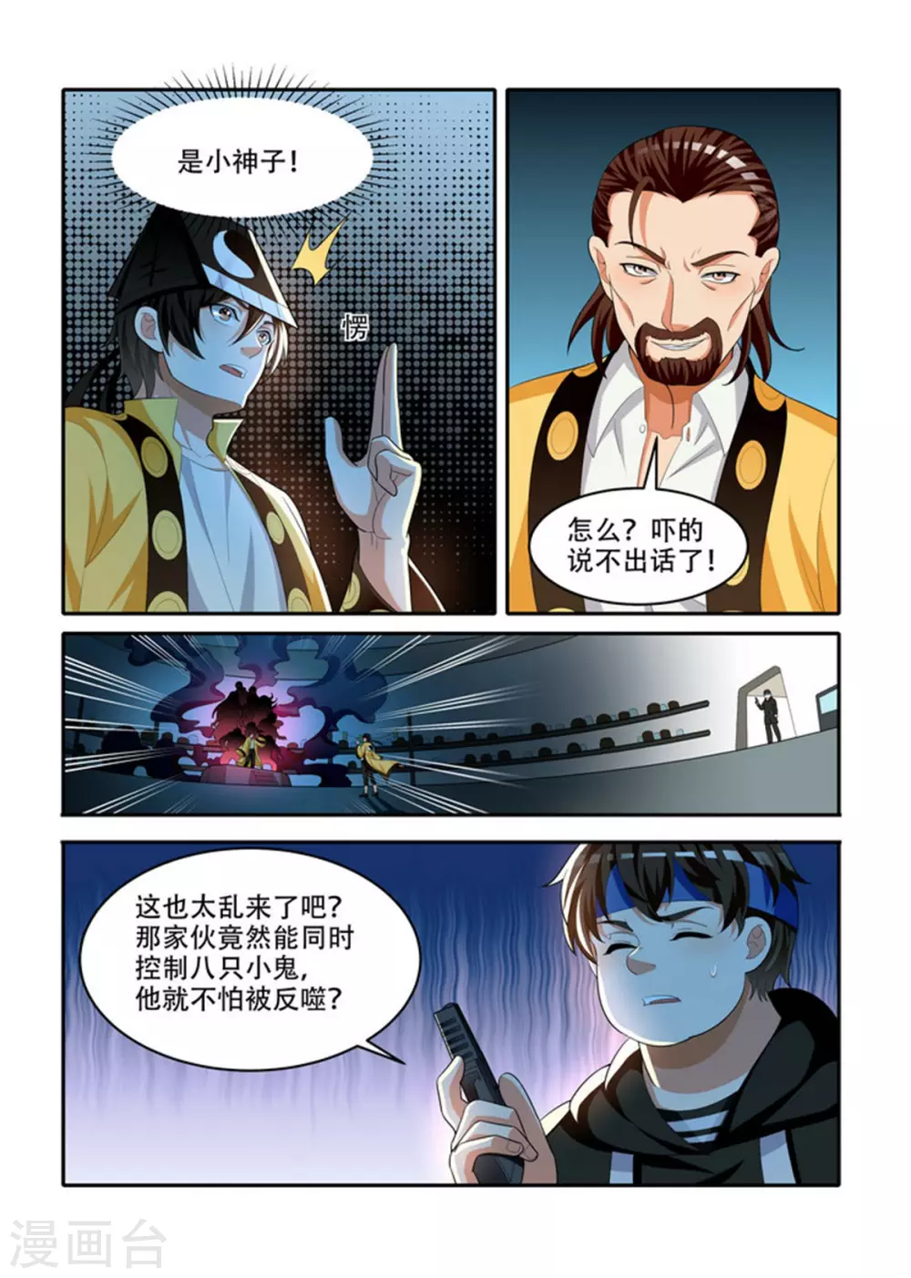 3.jpg