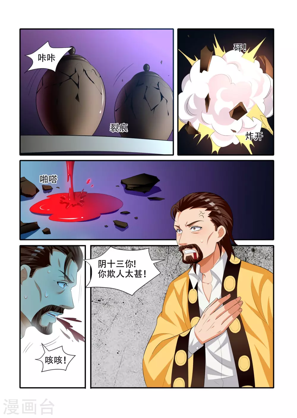 1.jpg