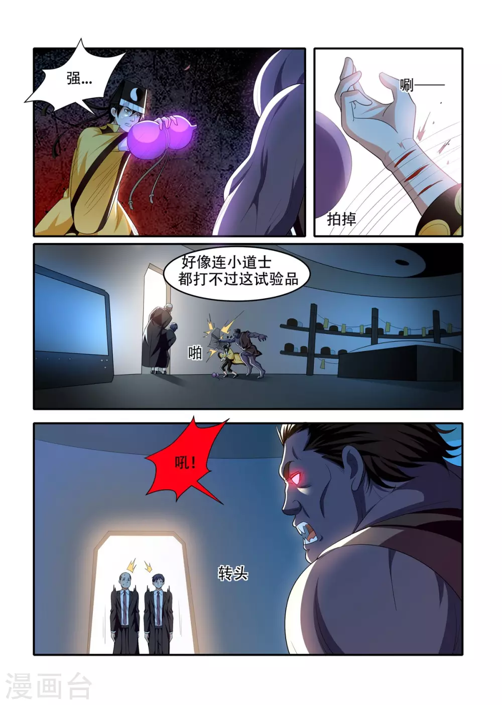 9.jpg