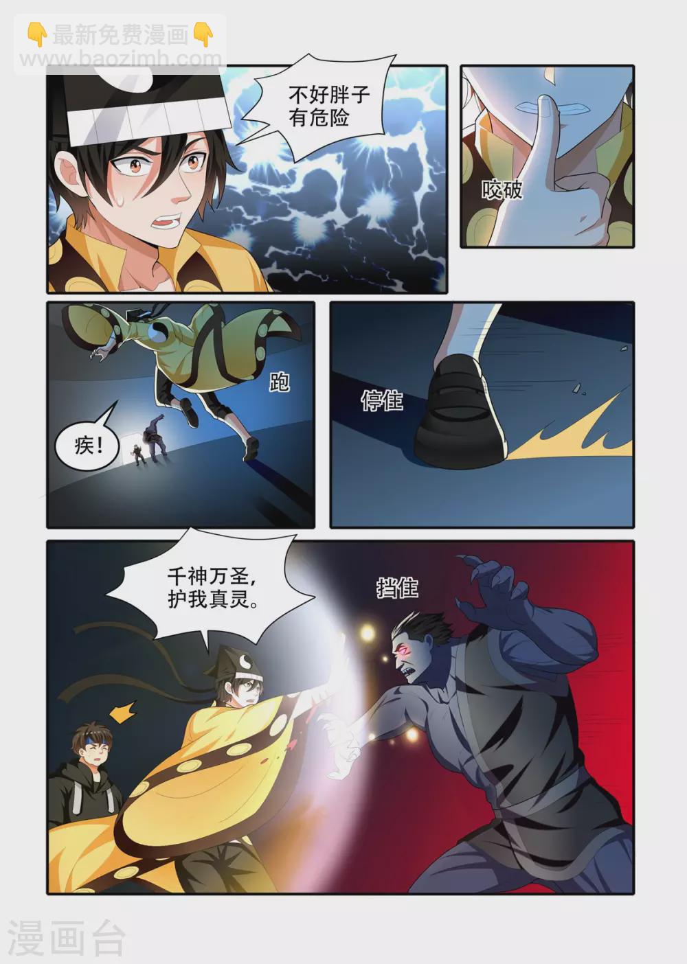 5.jpg
