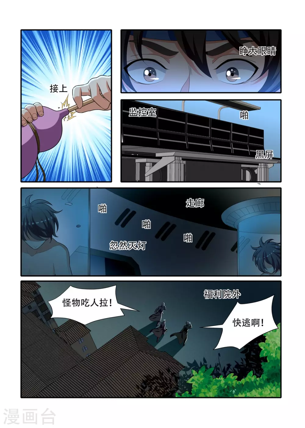 3.jpg