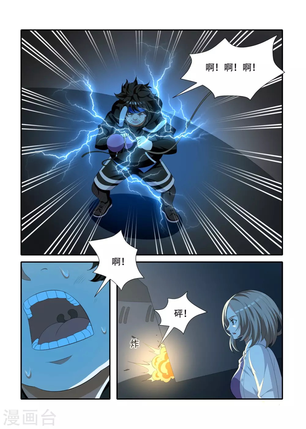 8.jpg
