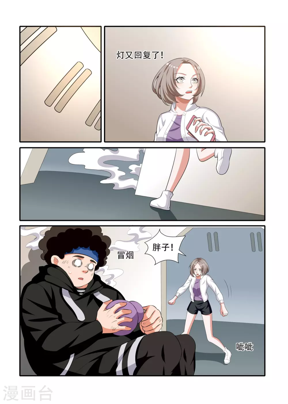 9.jpg