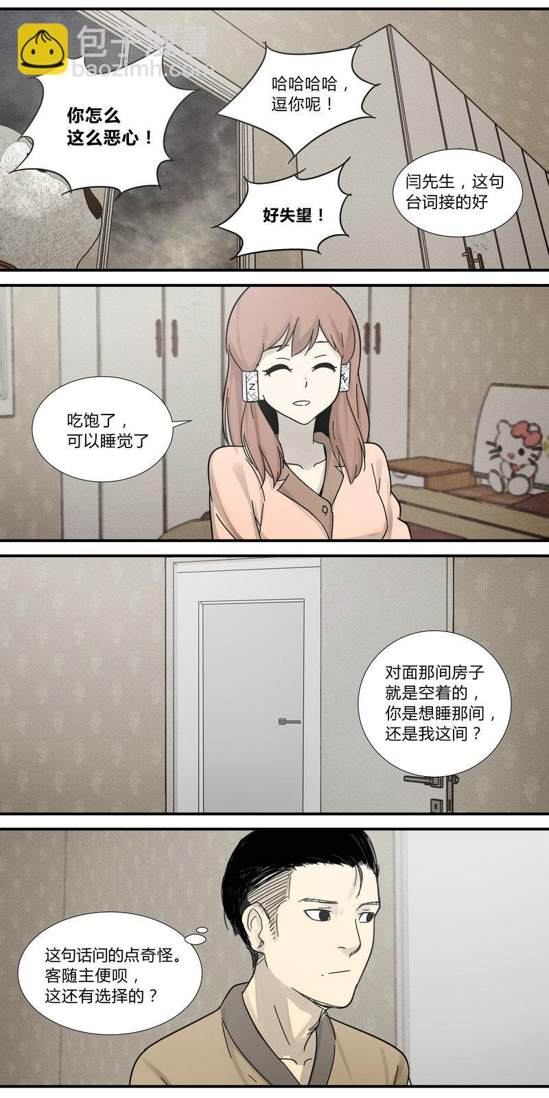 14.jpg