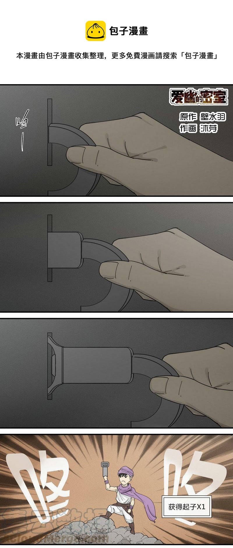 1.jpg