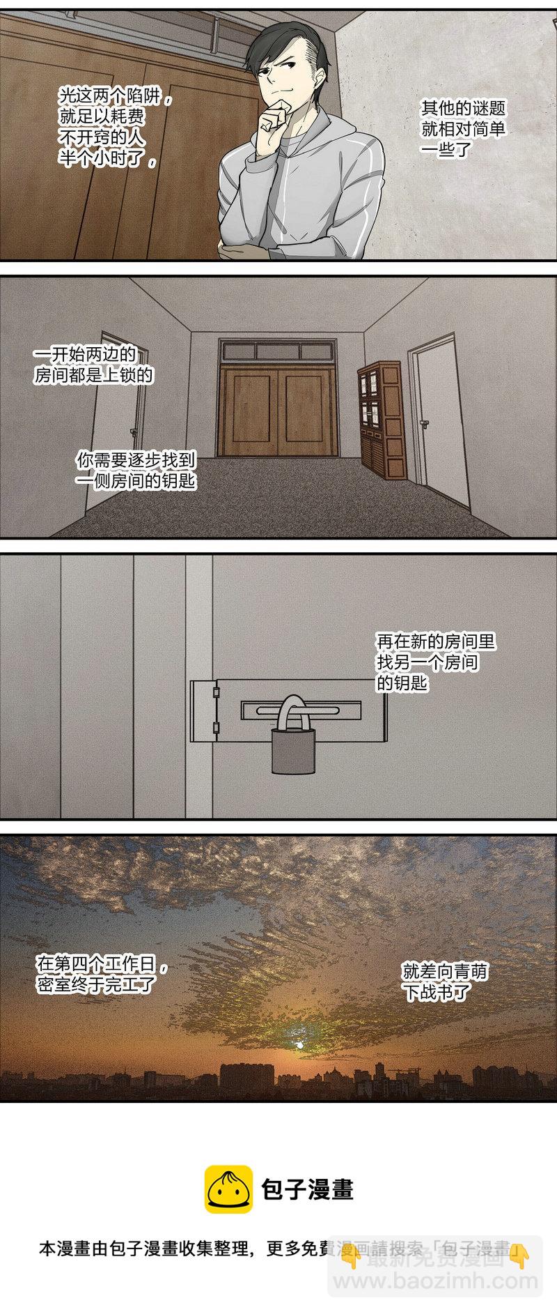 16.jpg