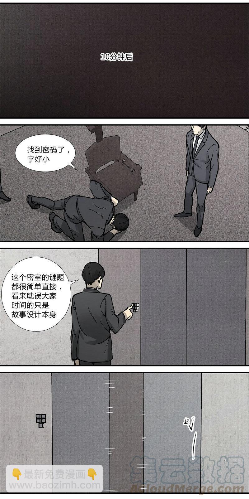 9.jpg