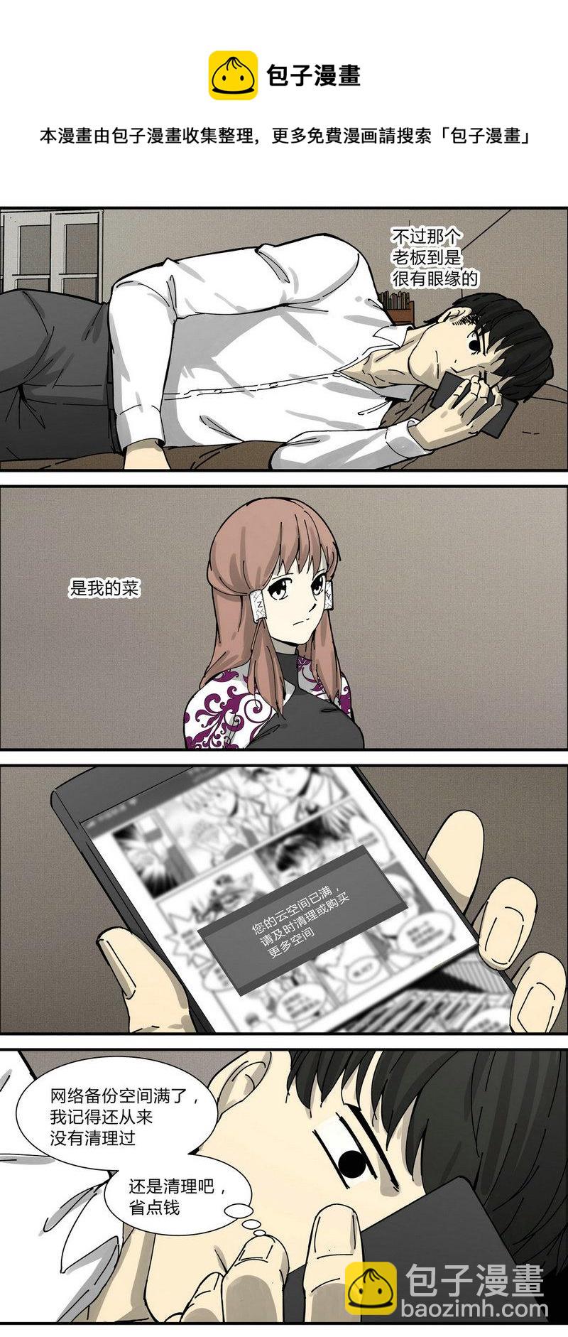 14.jpg