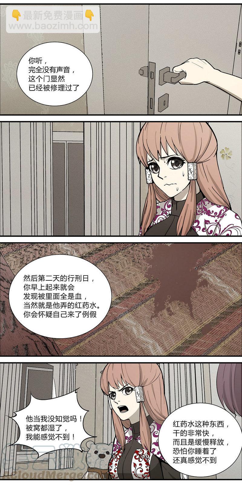15.jpg