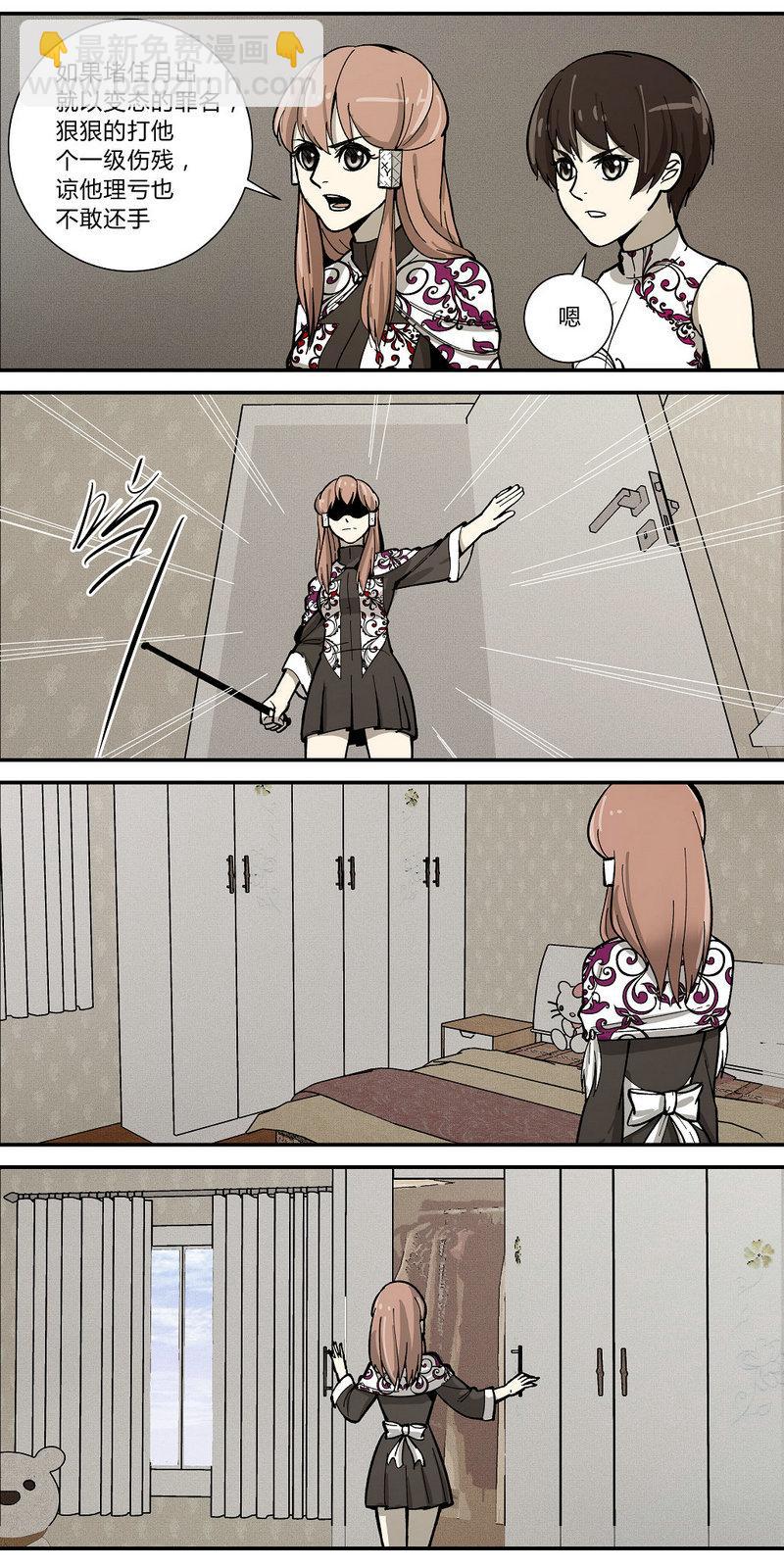 8.jpg
