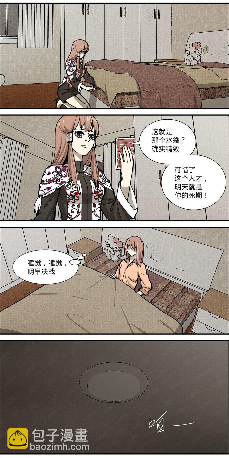 12.jpg