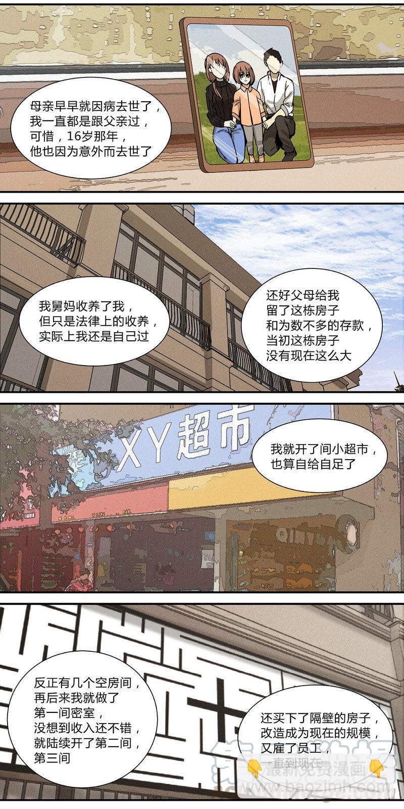 11.jpg