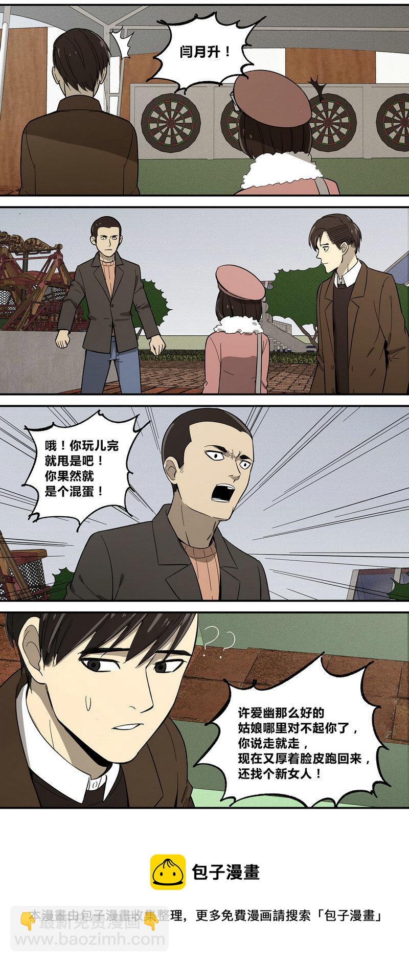 16.jpg