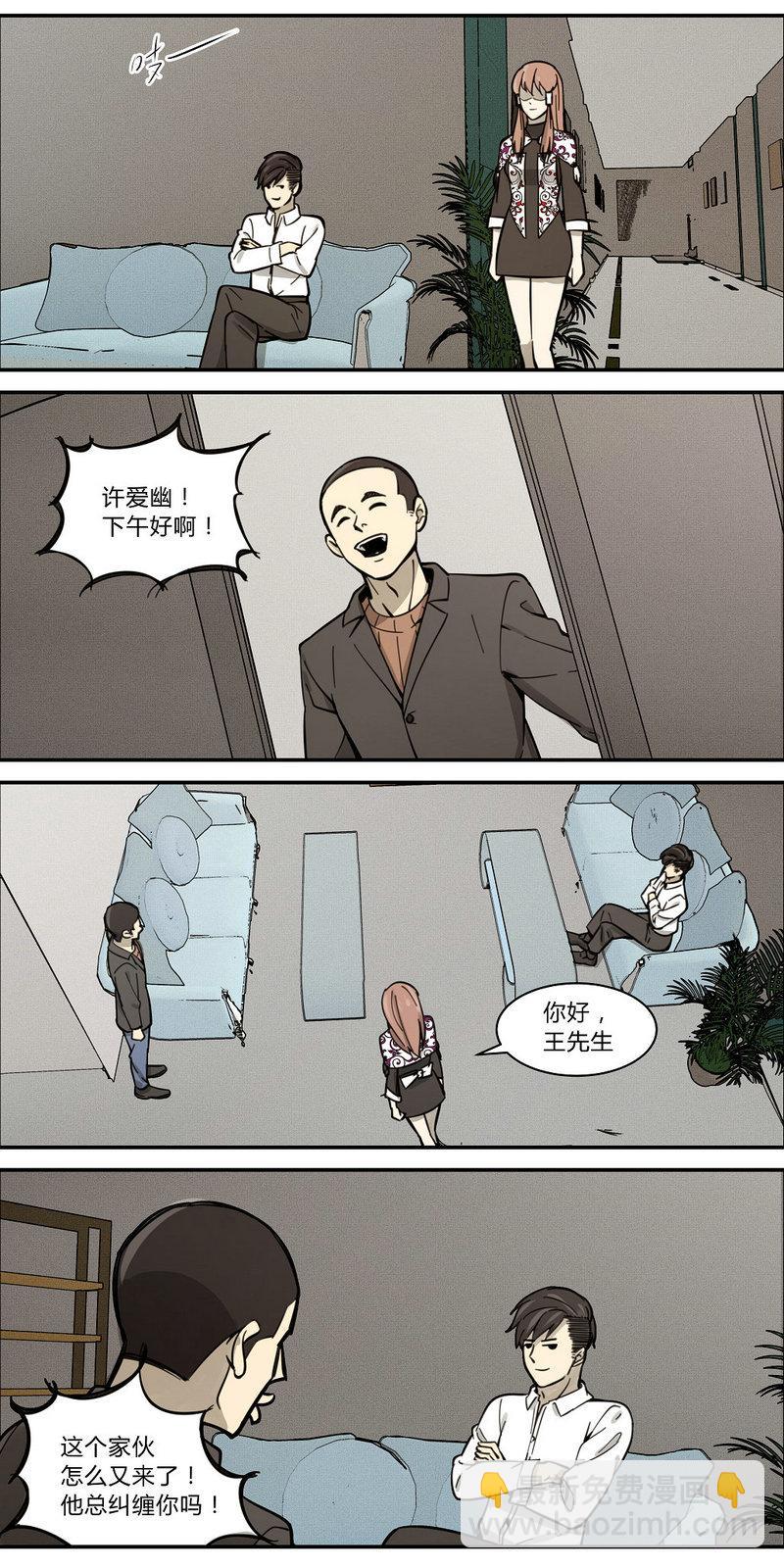 12.jpg