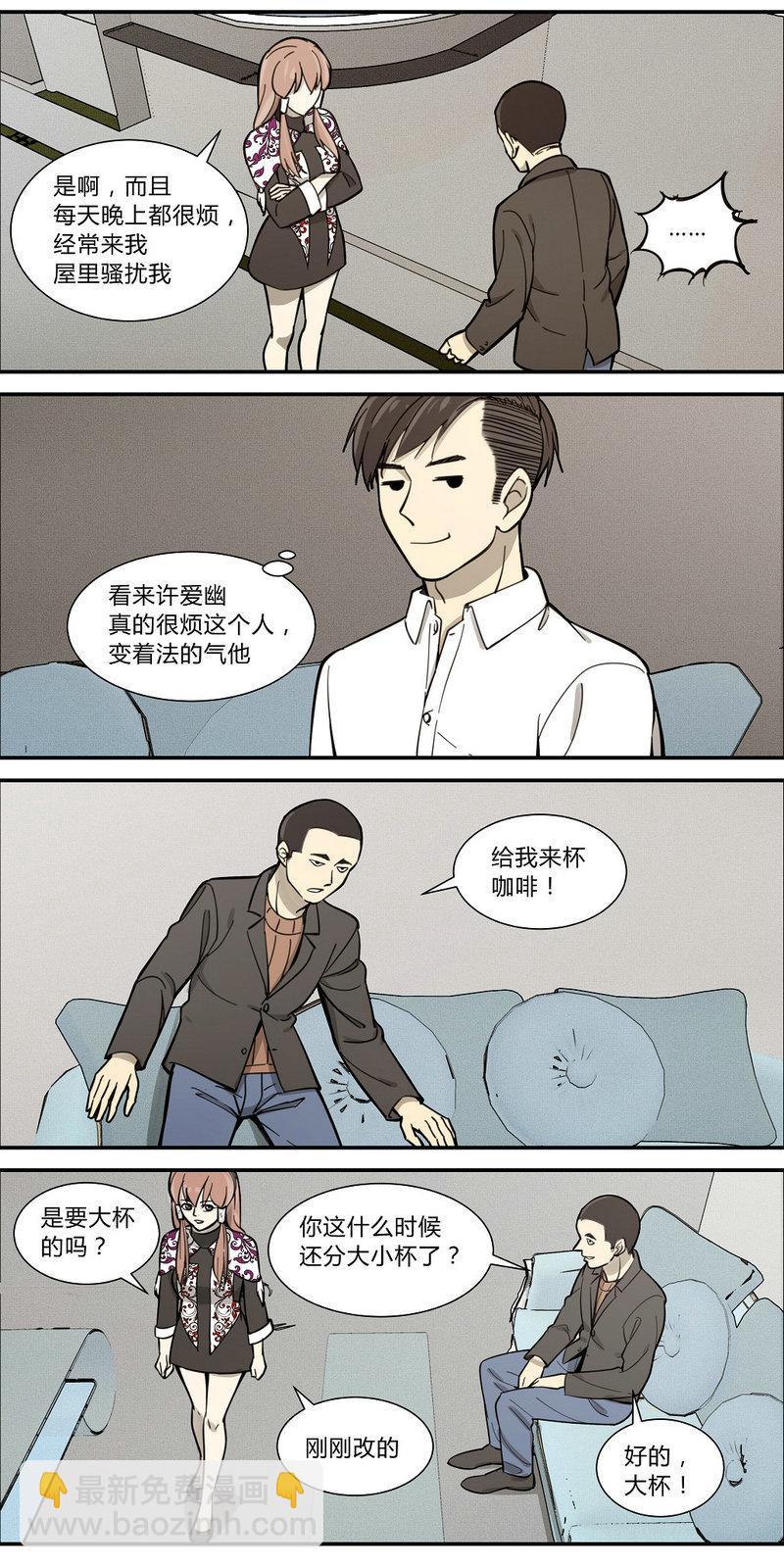 14.jpg