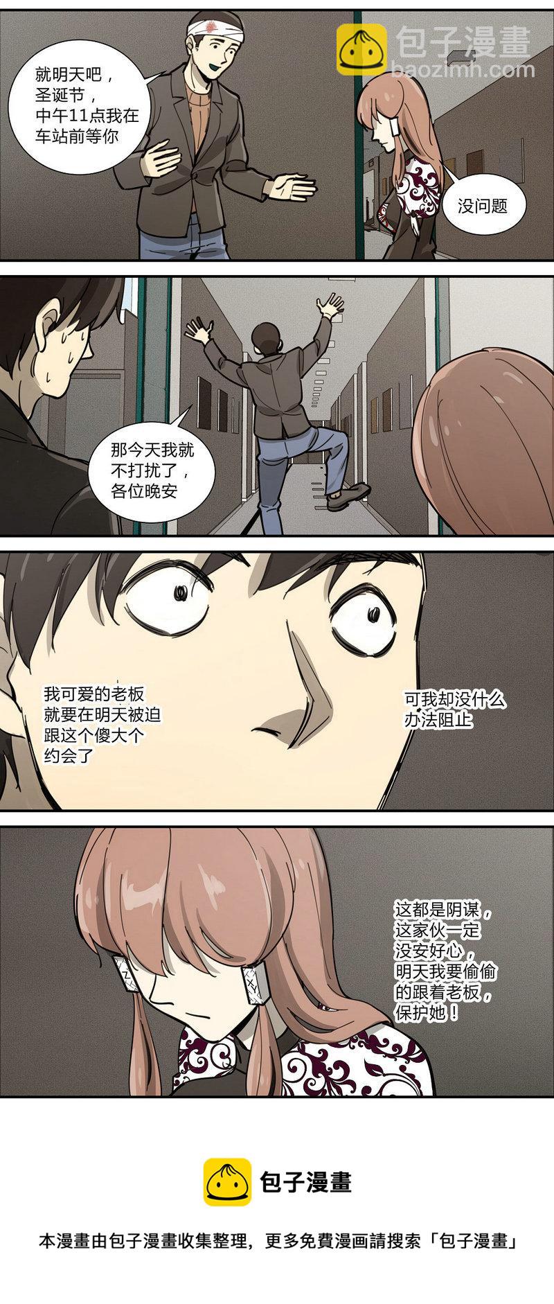 16.jpg