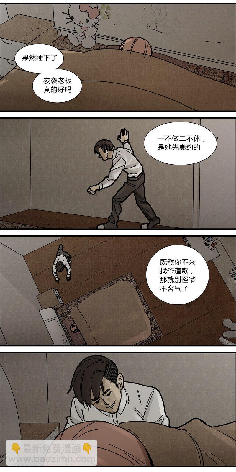 12.jpg