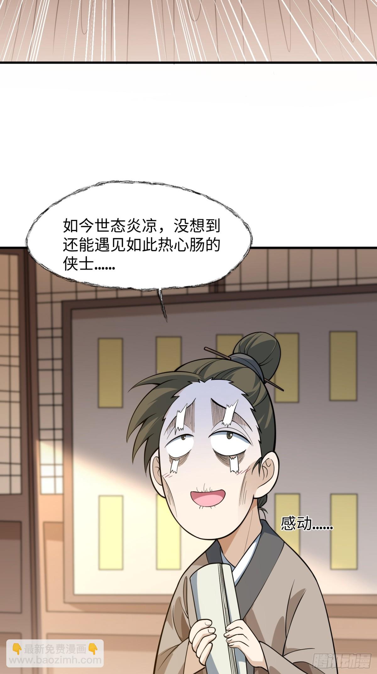 21.jpg