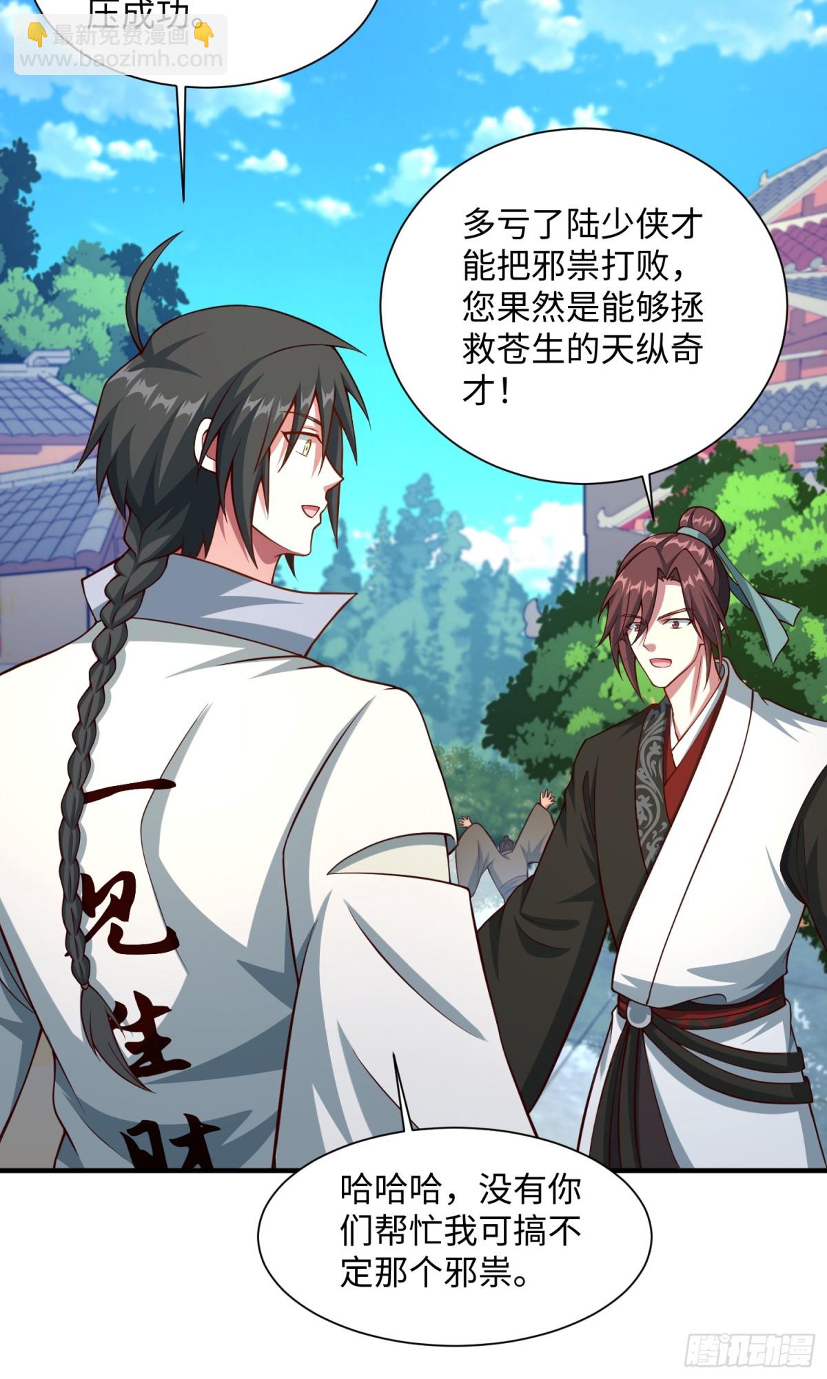 38.jpg