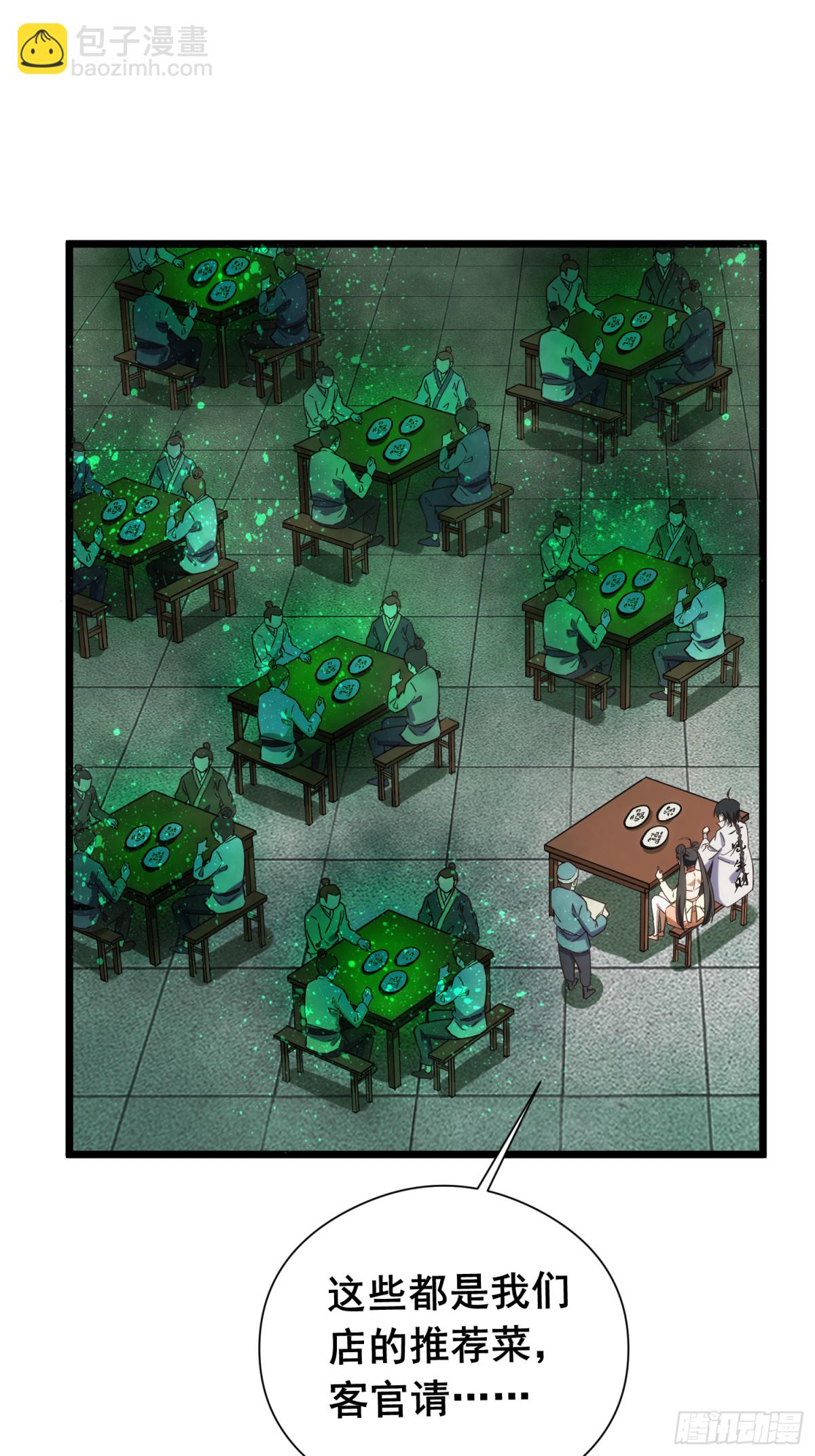 27.jpg