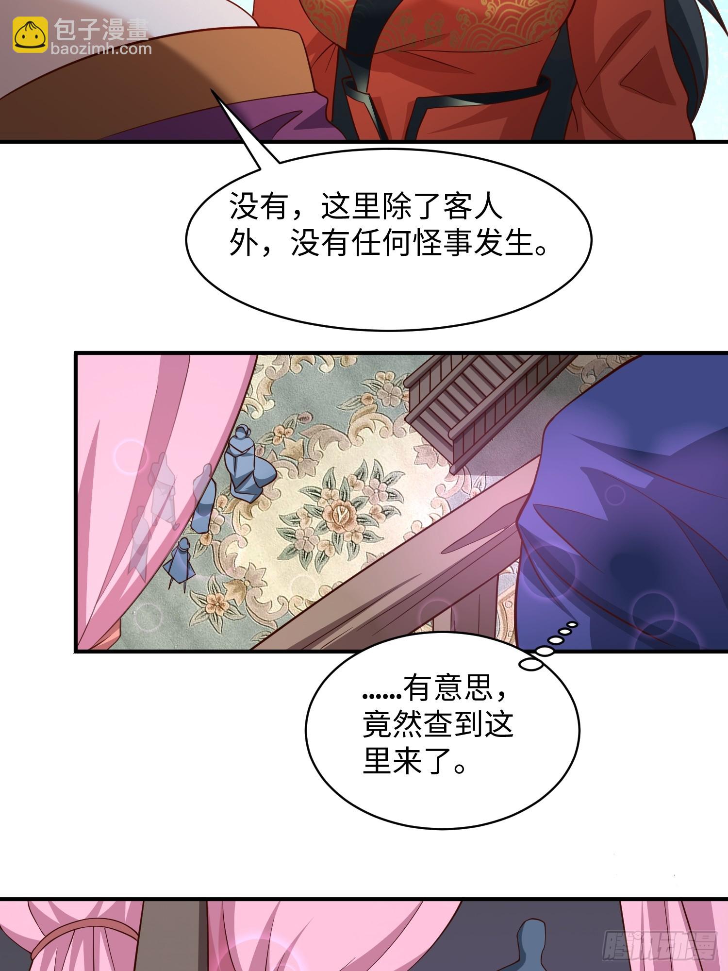 27.jpg