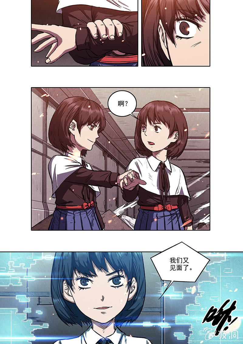 20.jpg