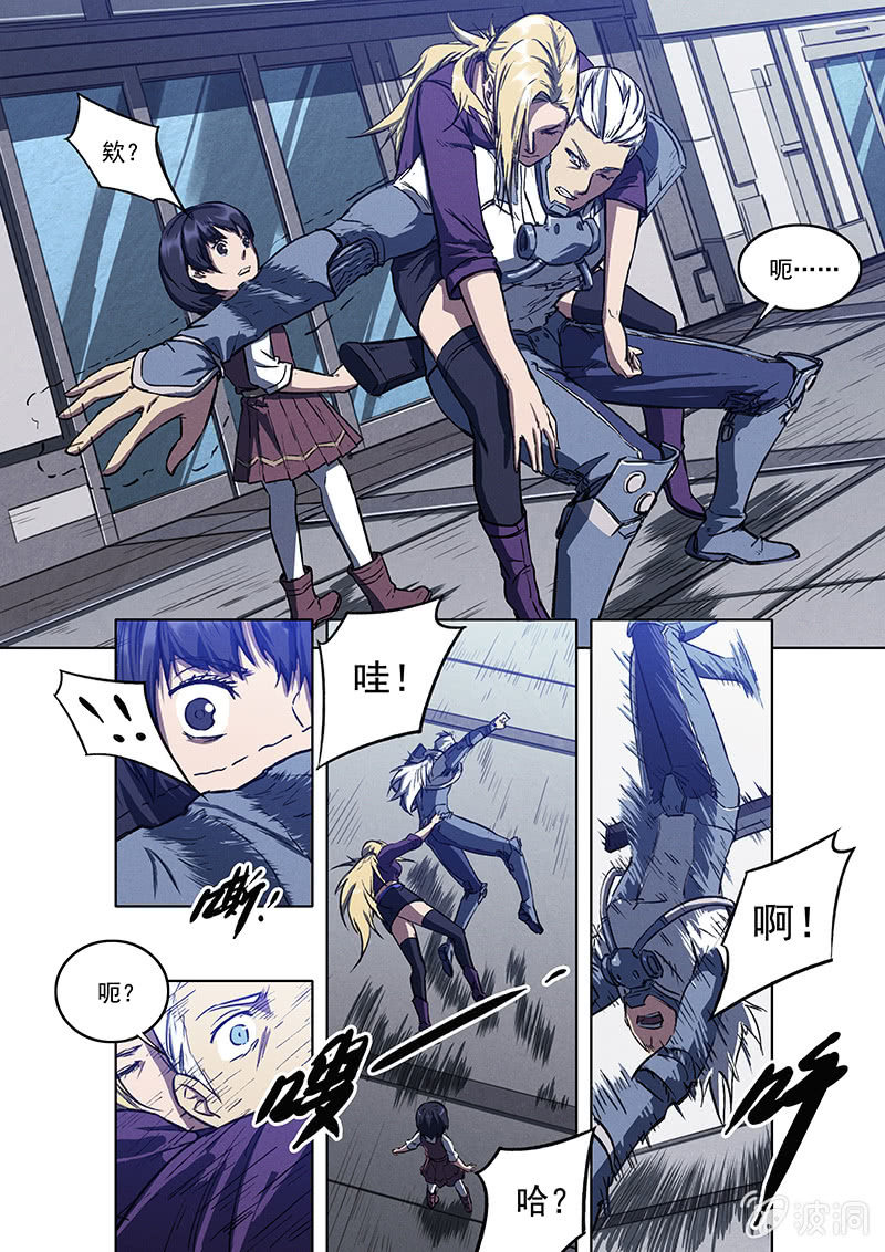7.jpg