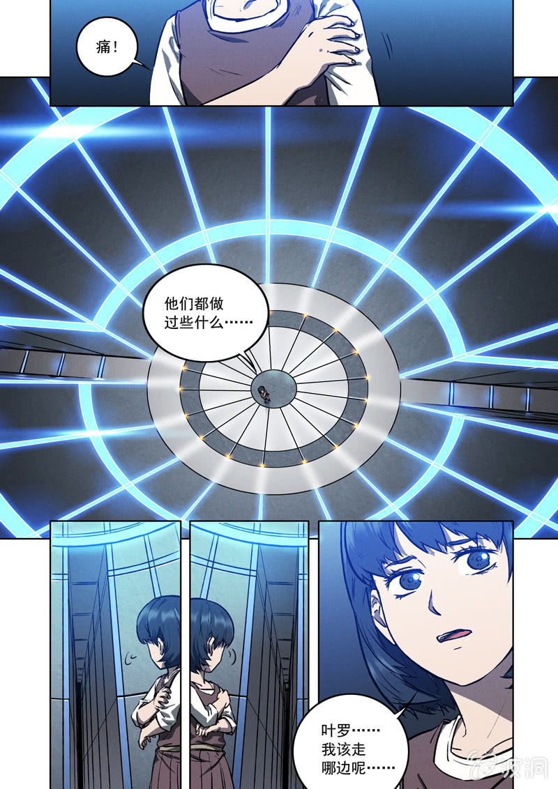 19.jpg