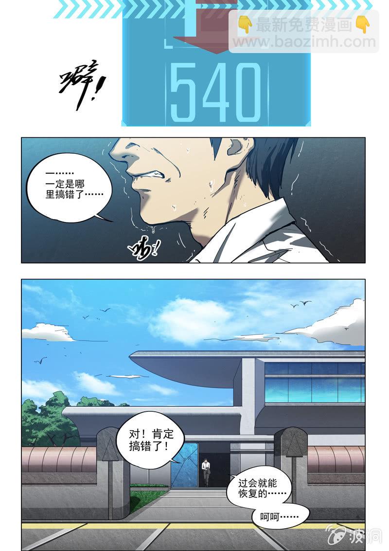 6.jpg