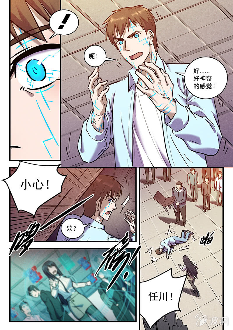 16.jpg