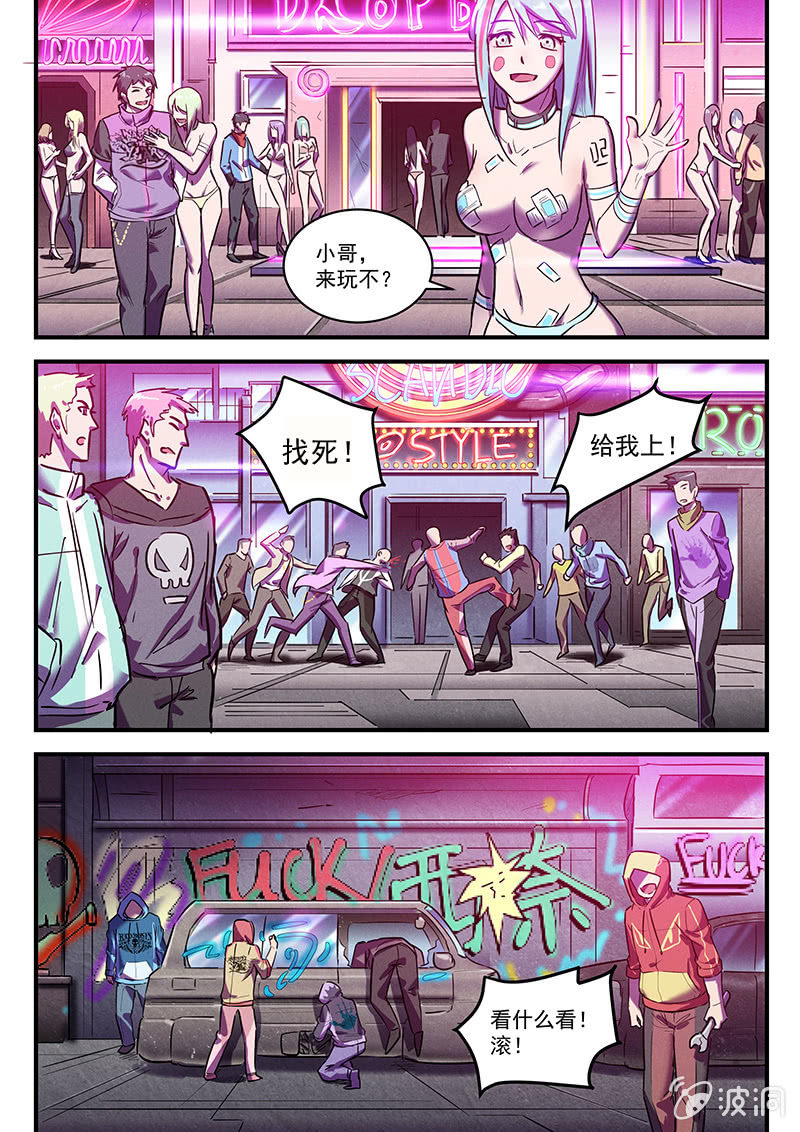 9.jpg