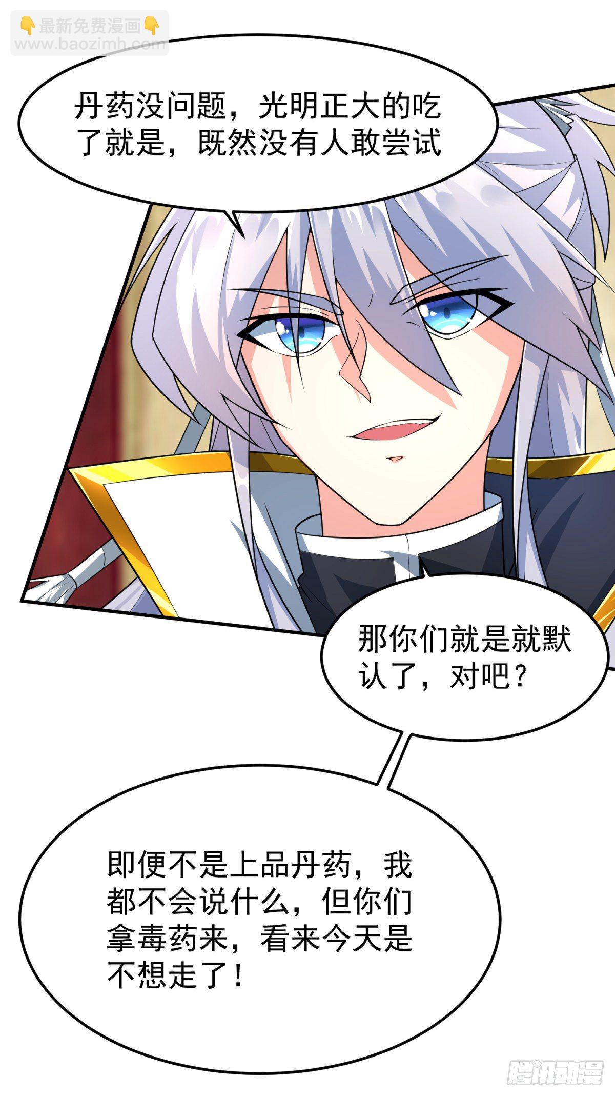 36.jpg