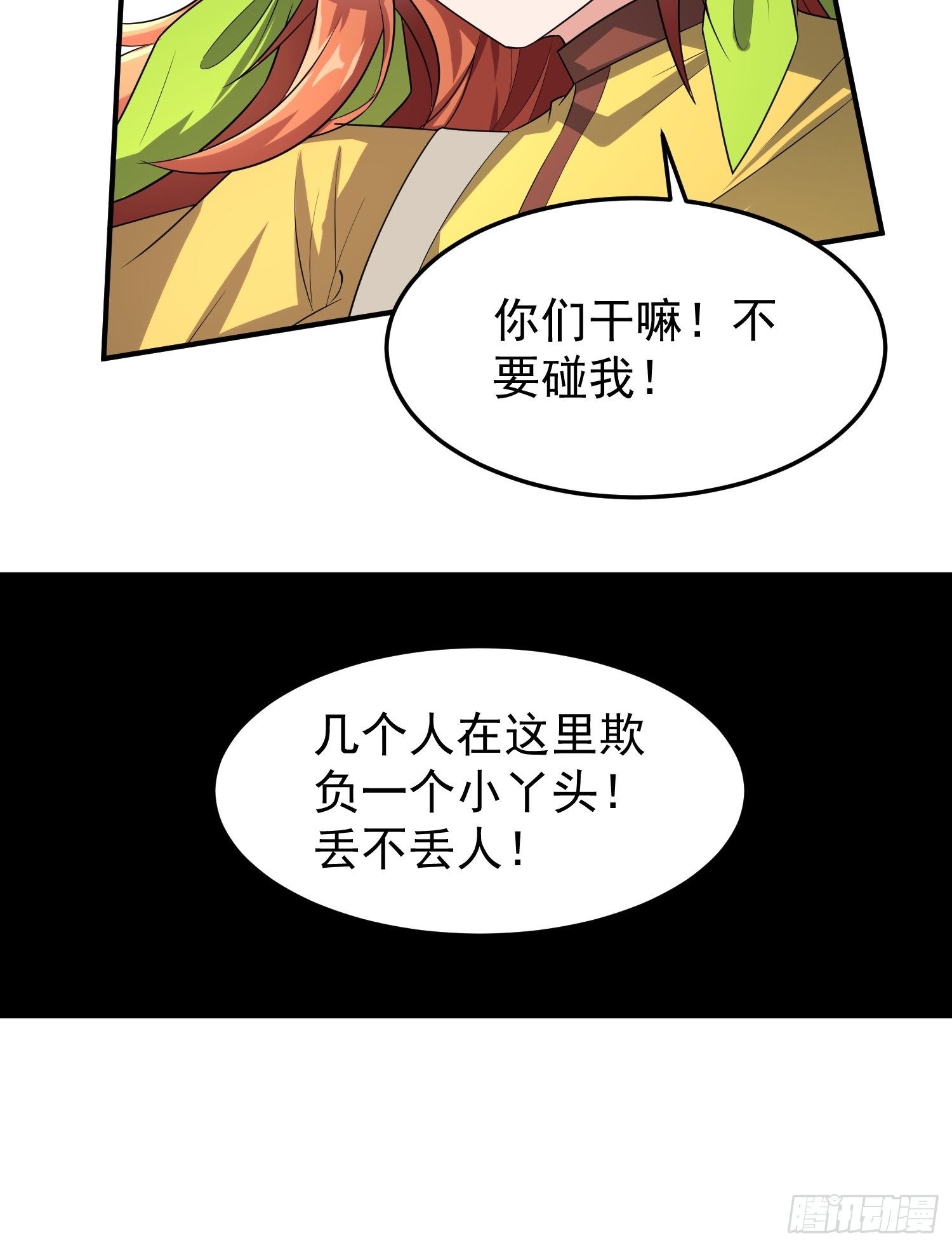 19.jpg