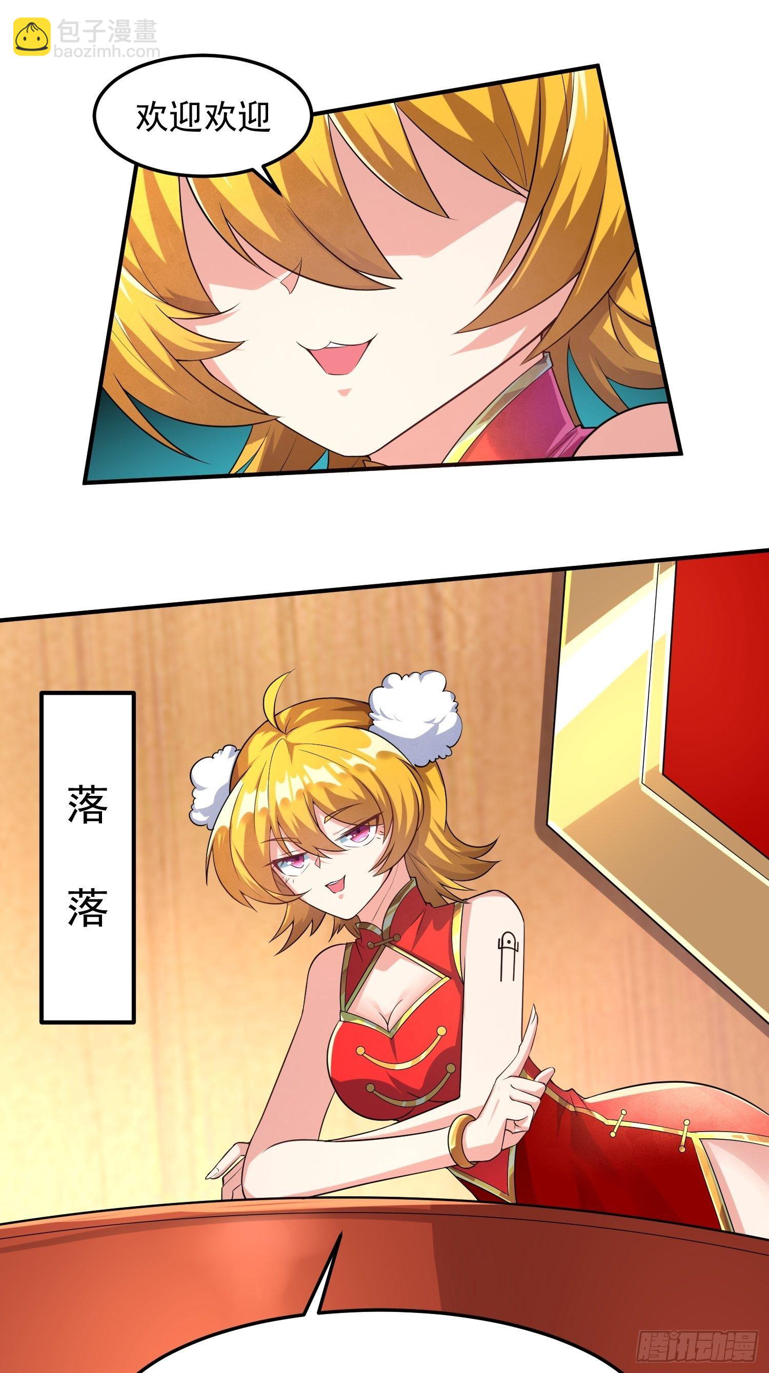 15.jpg