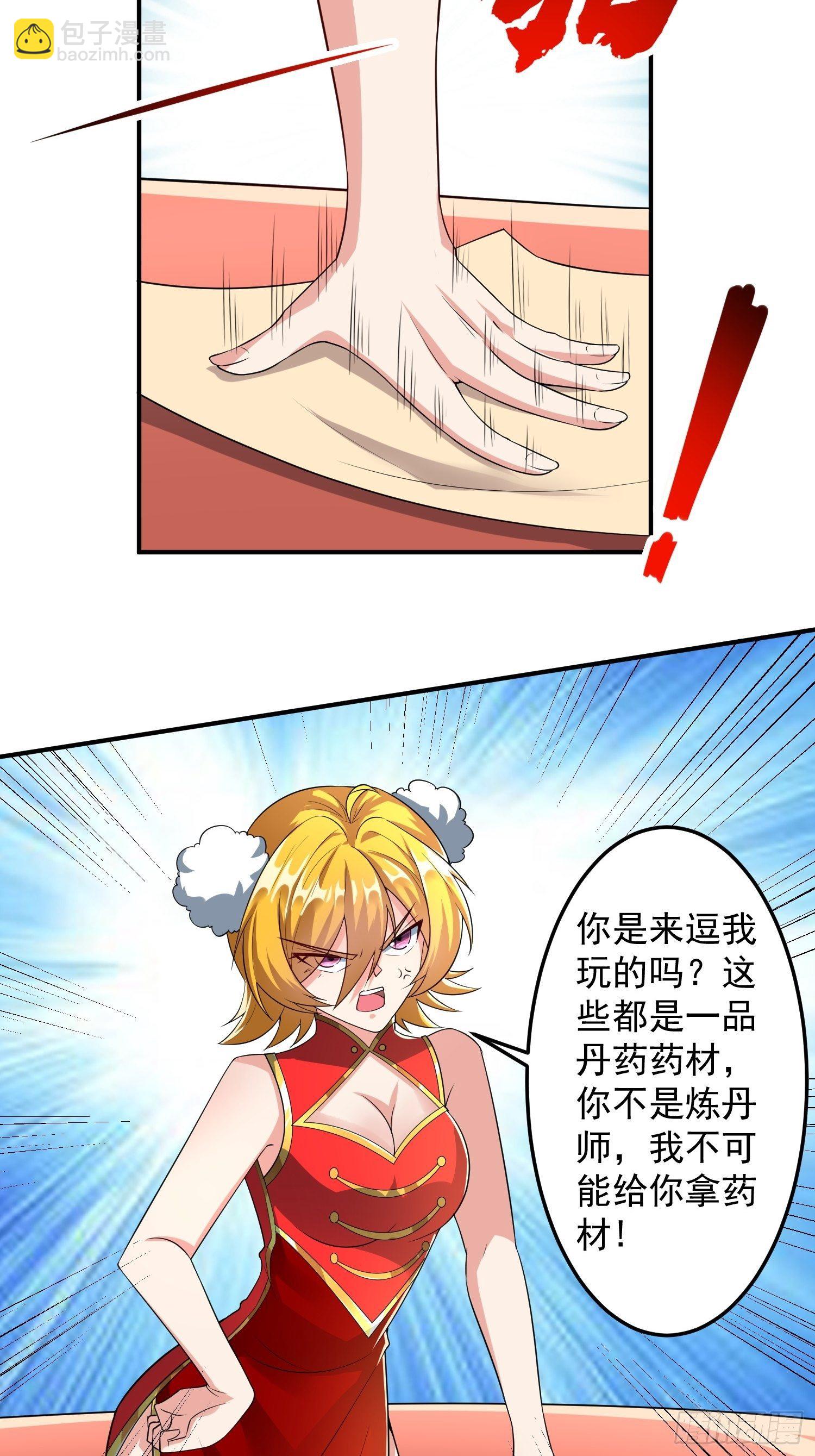 21.jpg