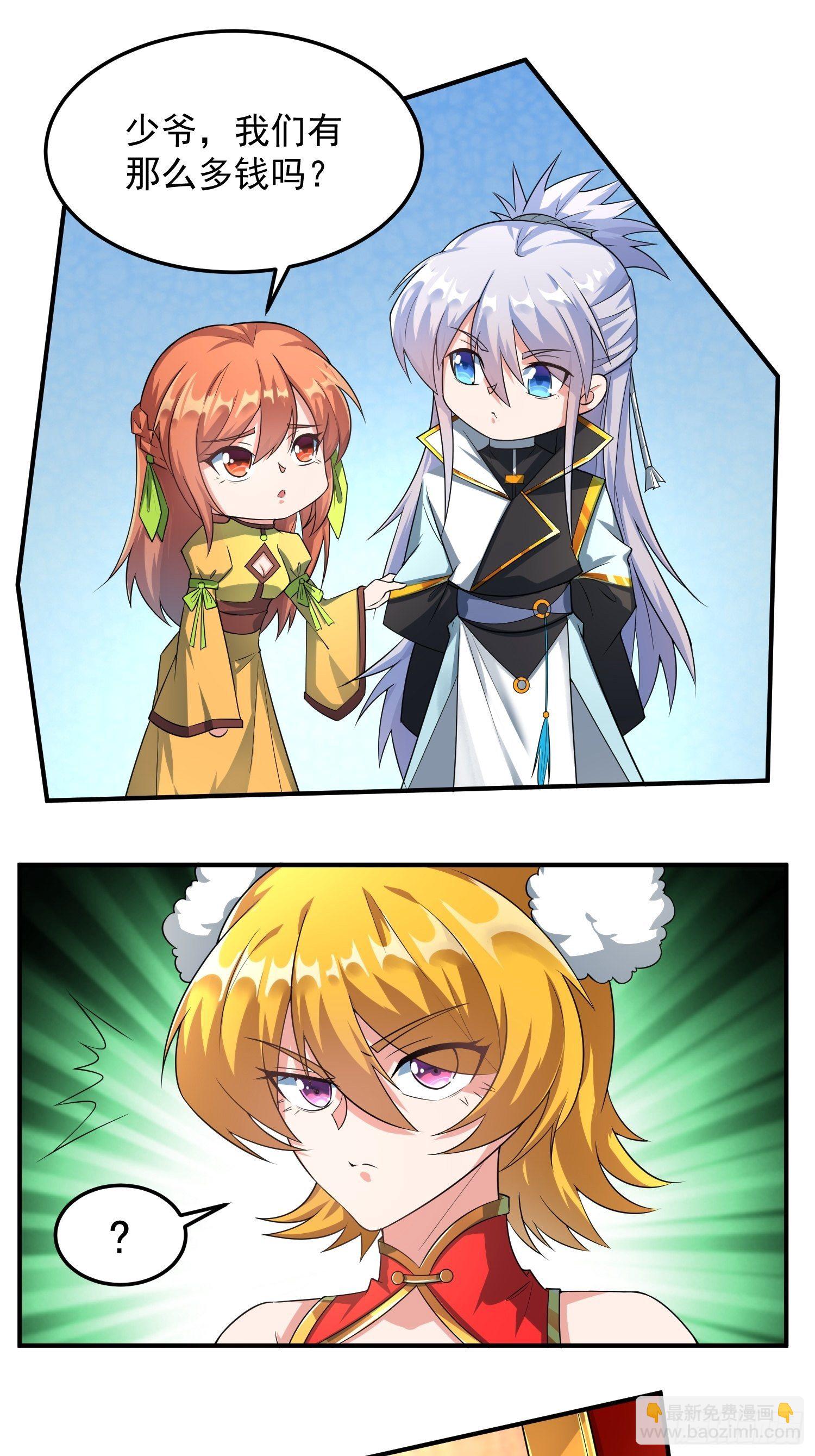23.jpg