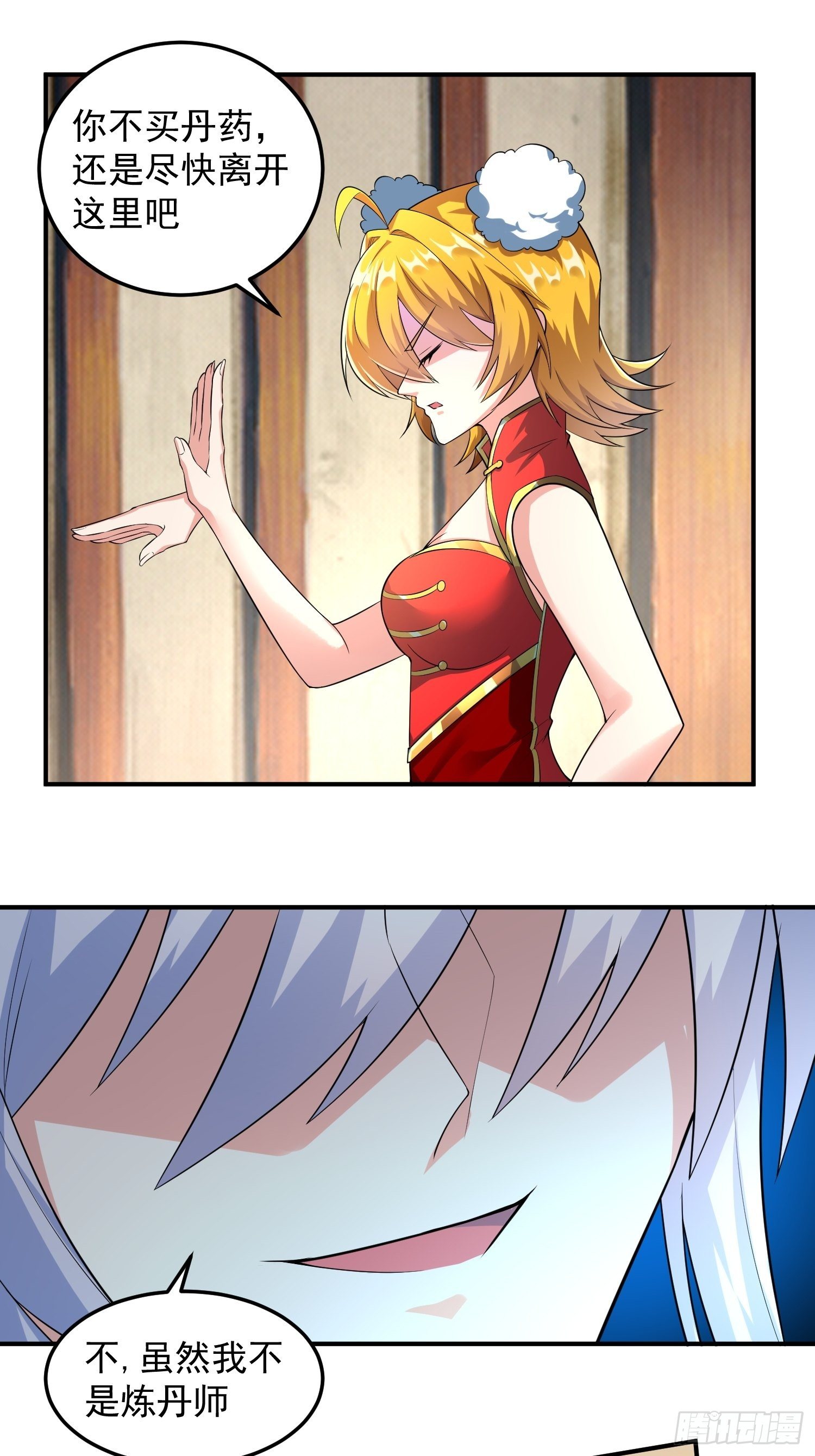 27.jpg