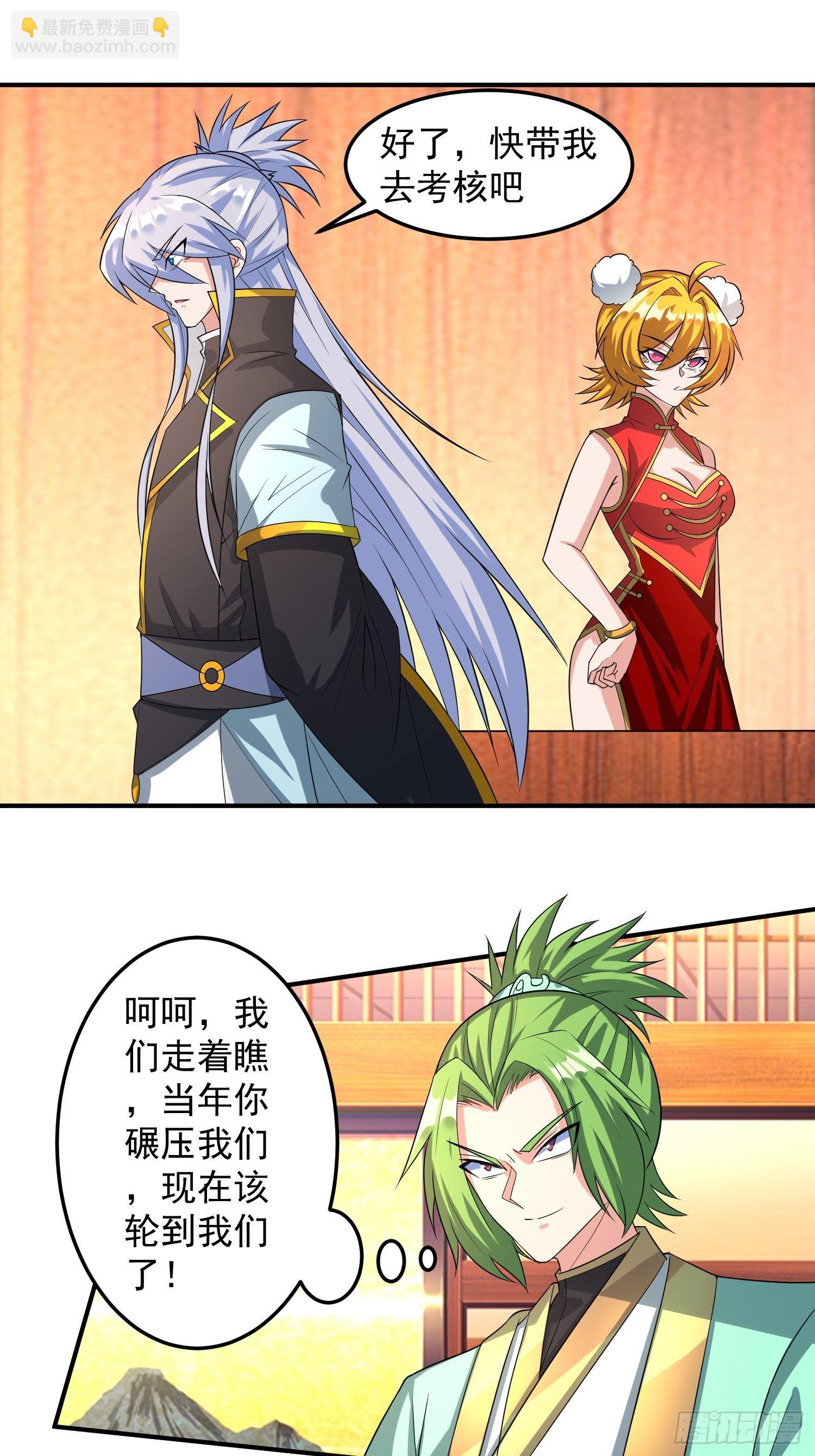 7.jpg