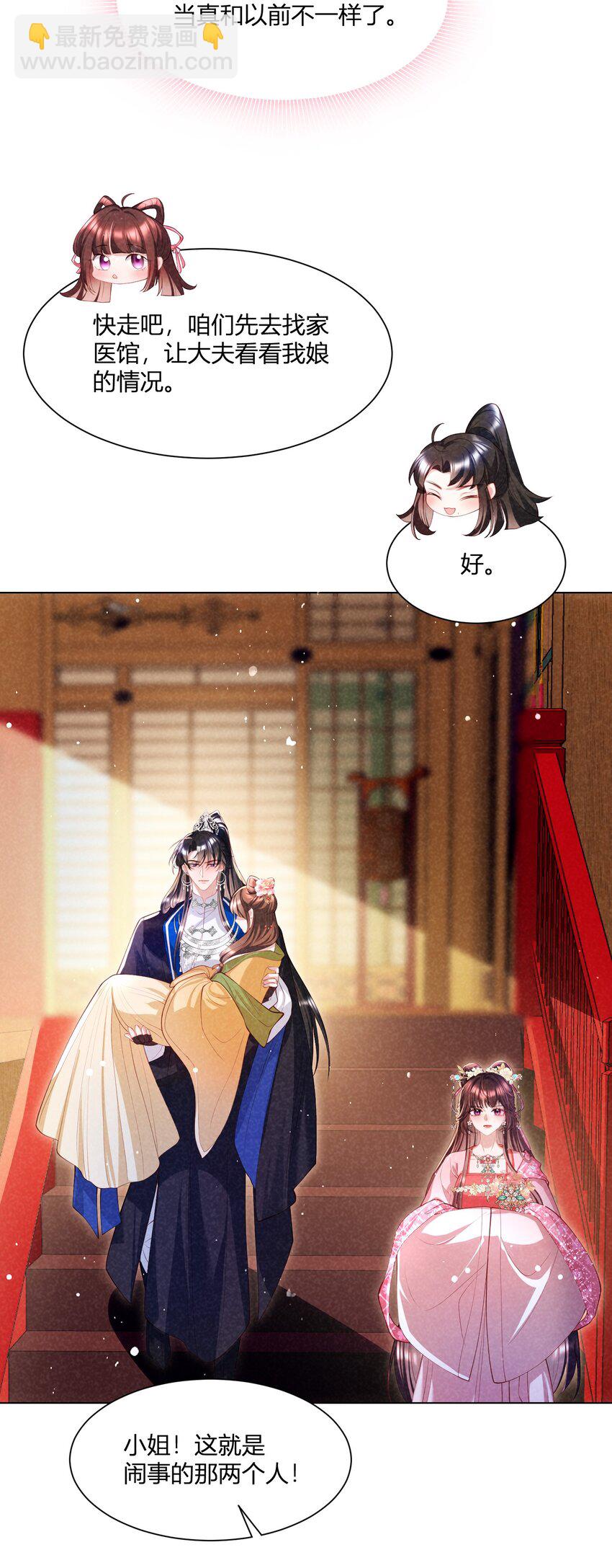 16.jpg
