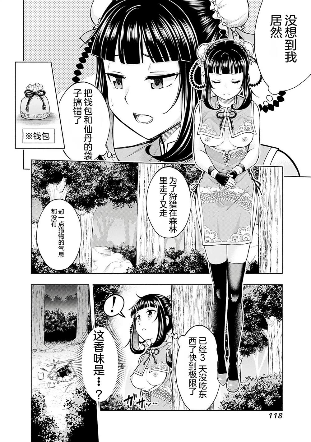6.jpg
