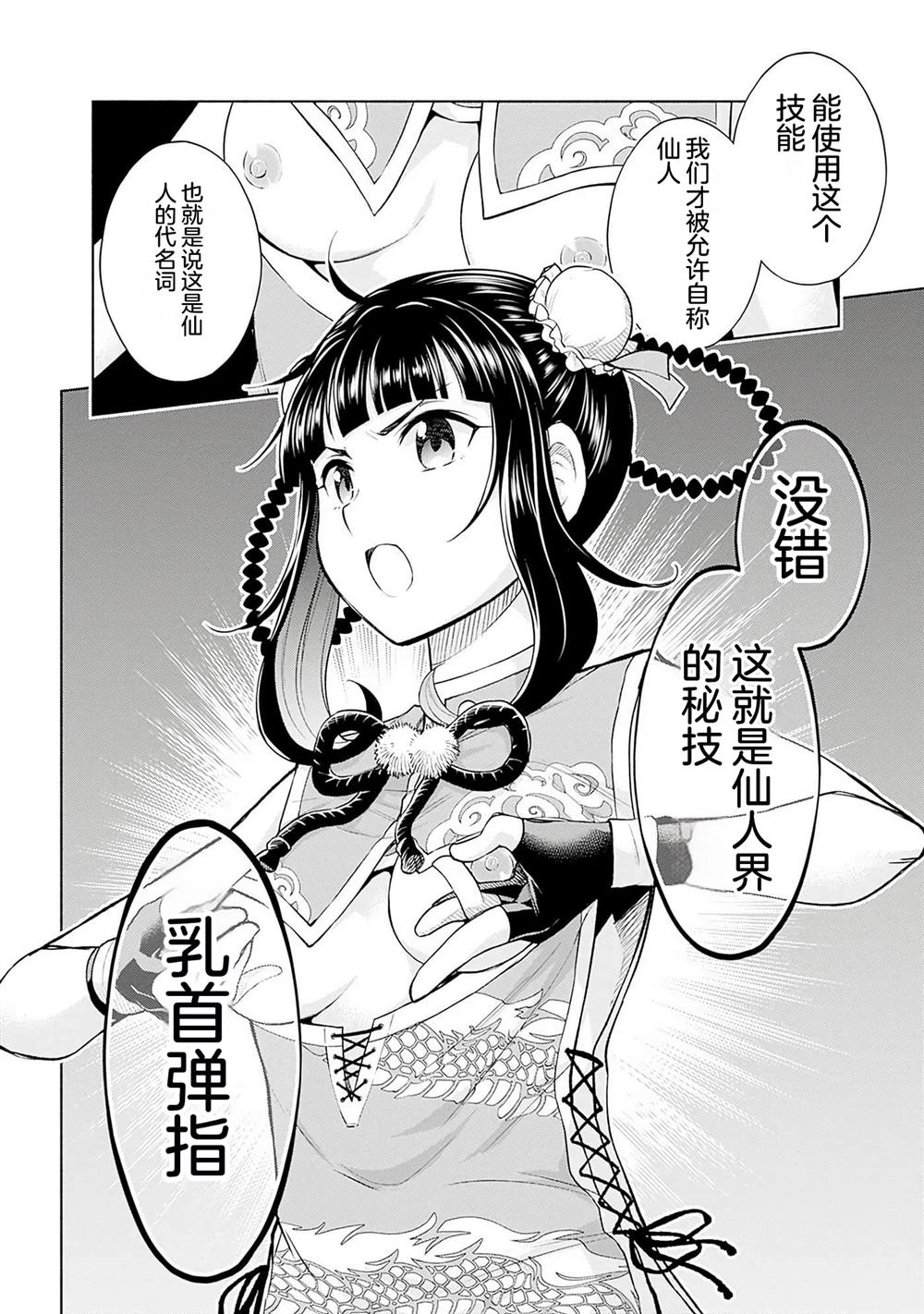 20.jpg