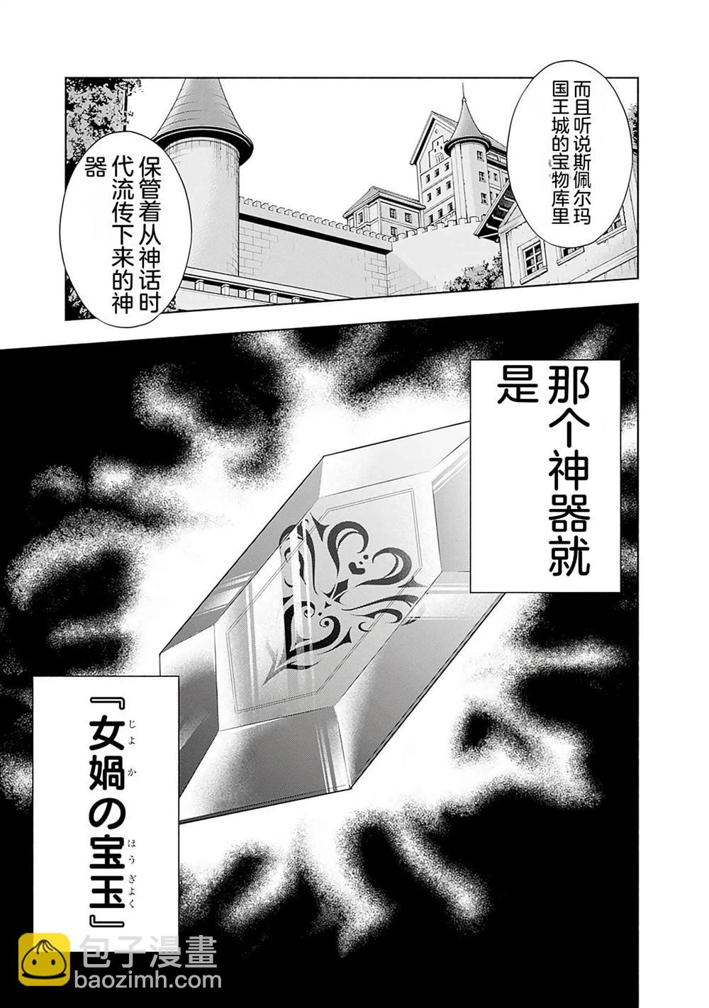 19.jpg