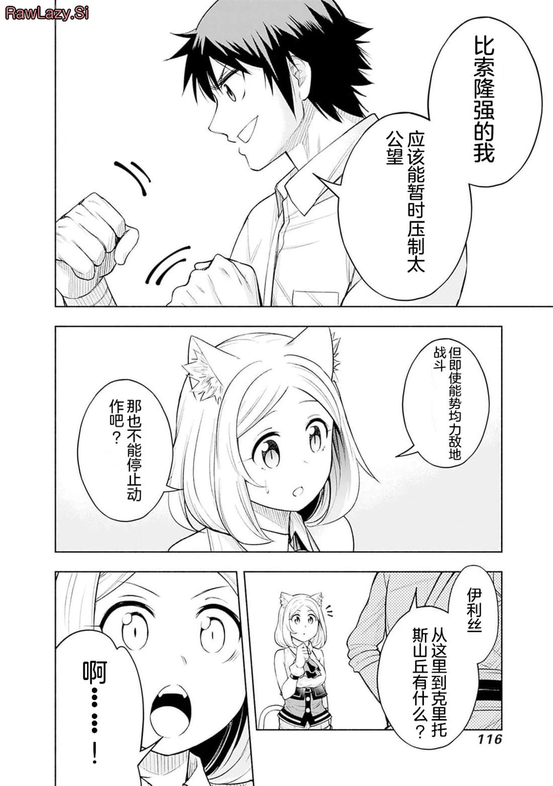 8.jpg