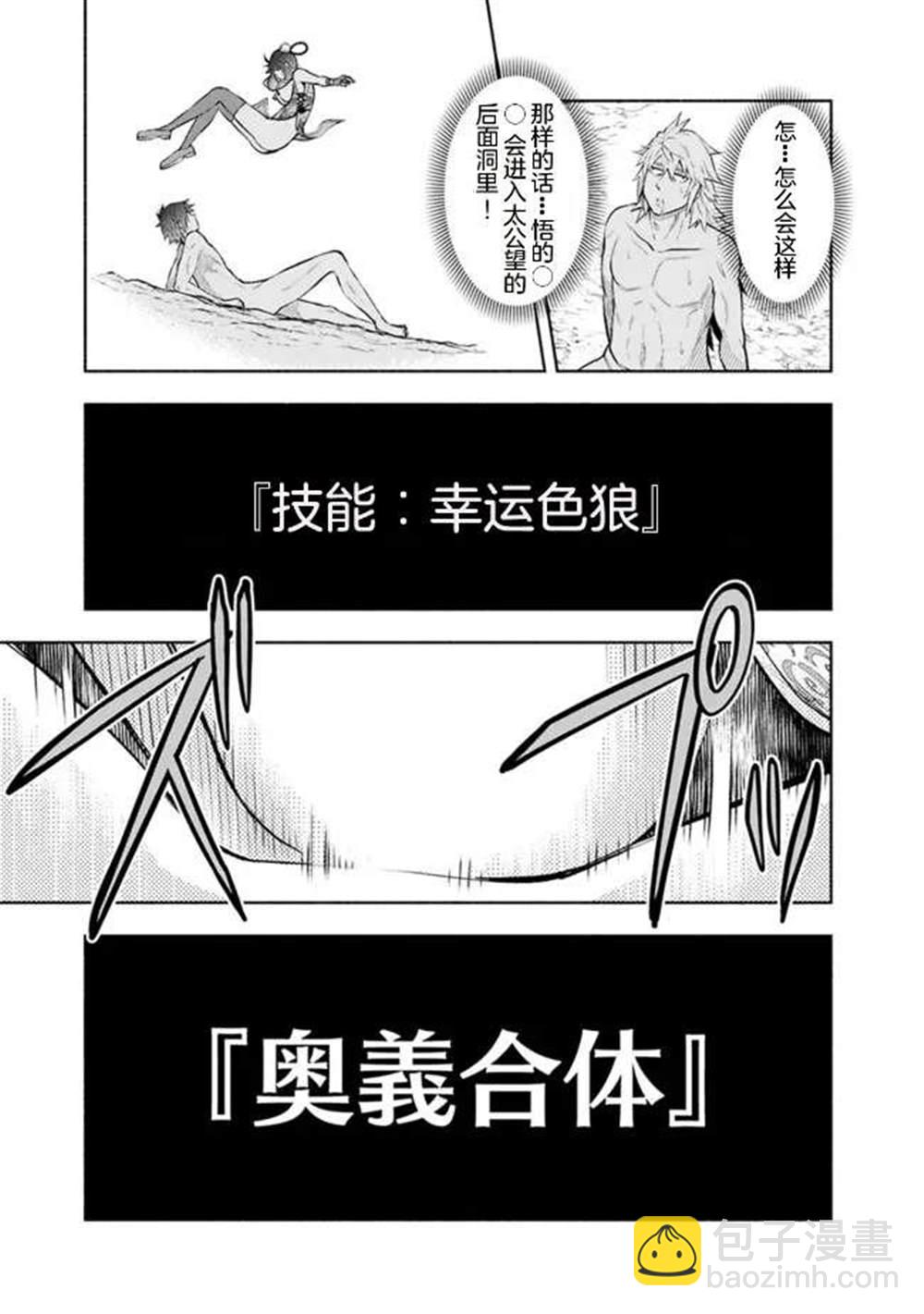 17.jpg