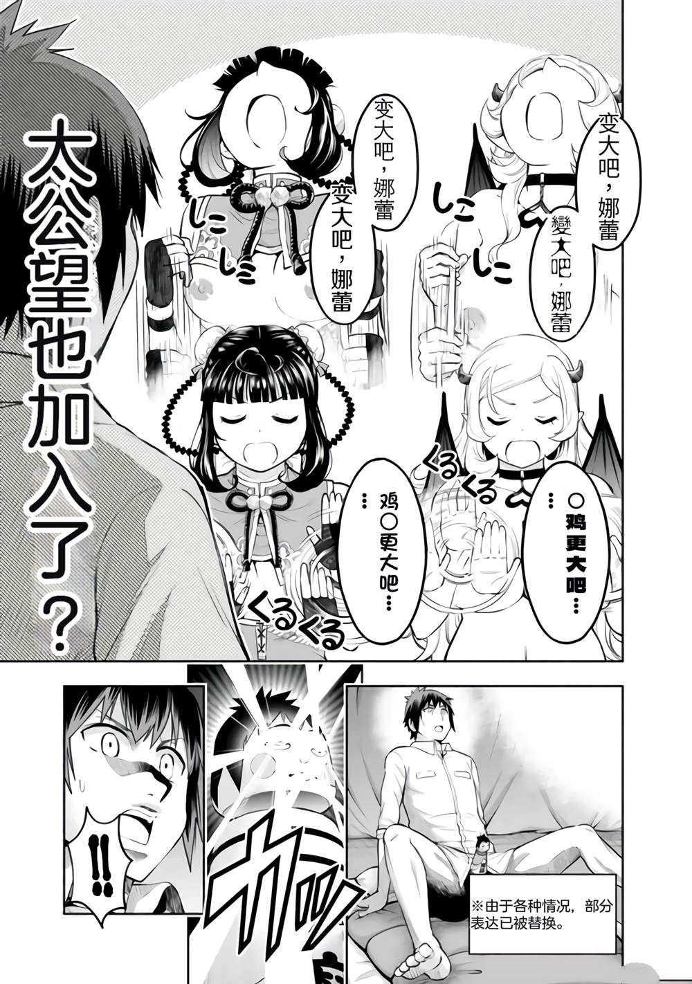7.jpg