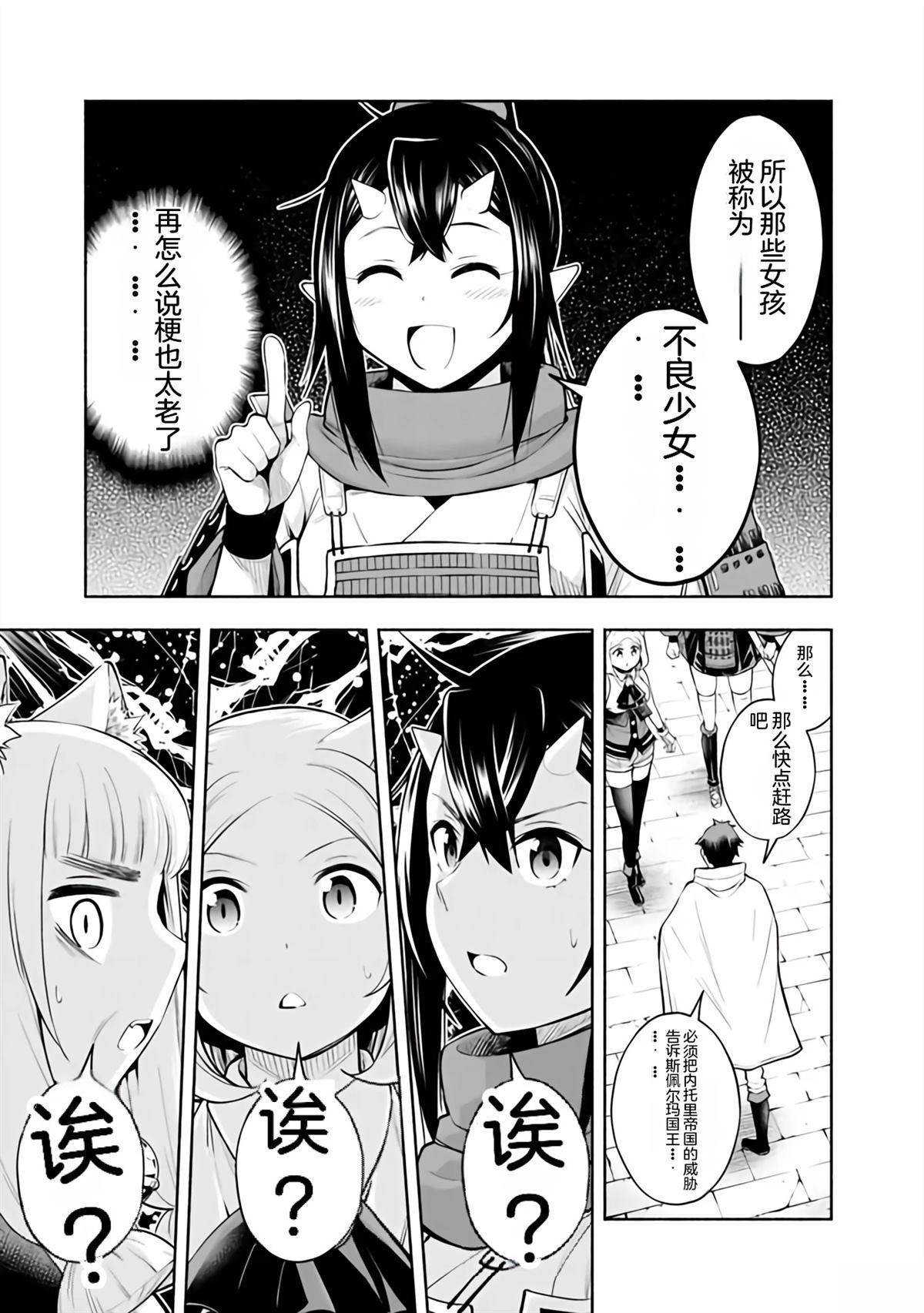 9.jpg