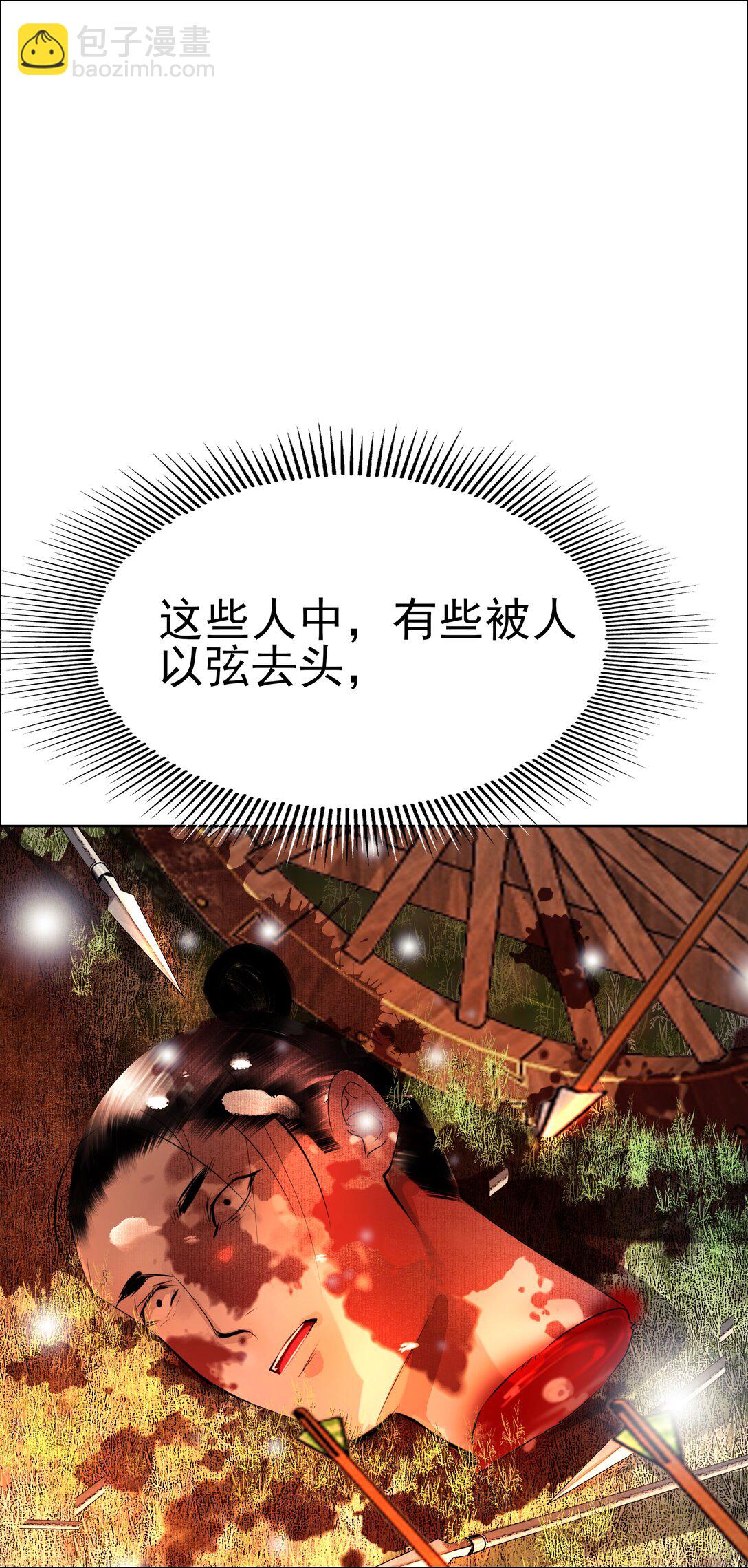38.jpg